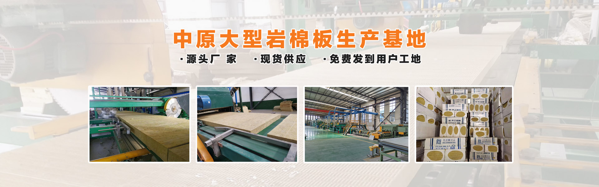 山東科銳爾激光設(shè)備有限公司