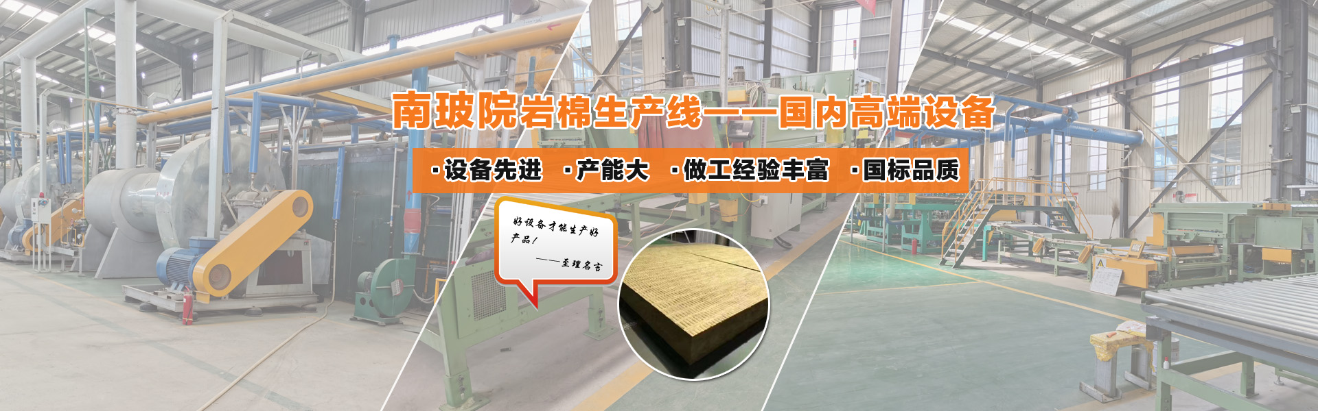 山東科銳爾激光設(shè)備有限公司