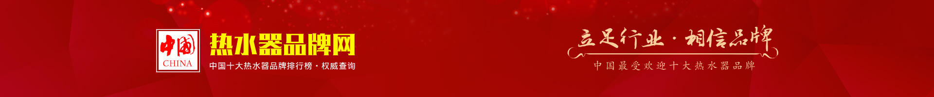 山東科銳爾激光設(shè)備有限公司